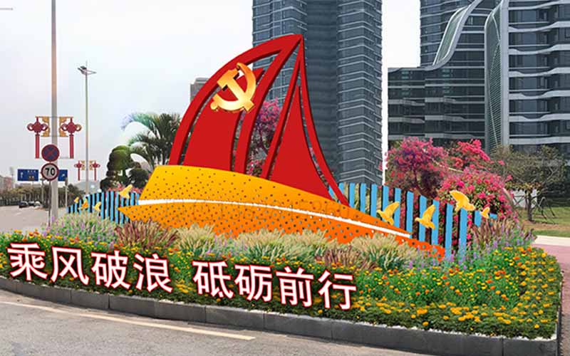  不銹鋼黨建雕塑標(biāo)識牌有哪些需要注意的？