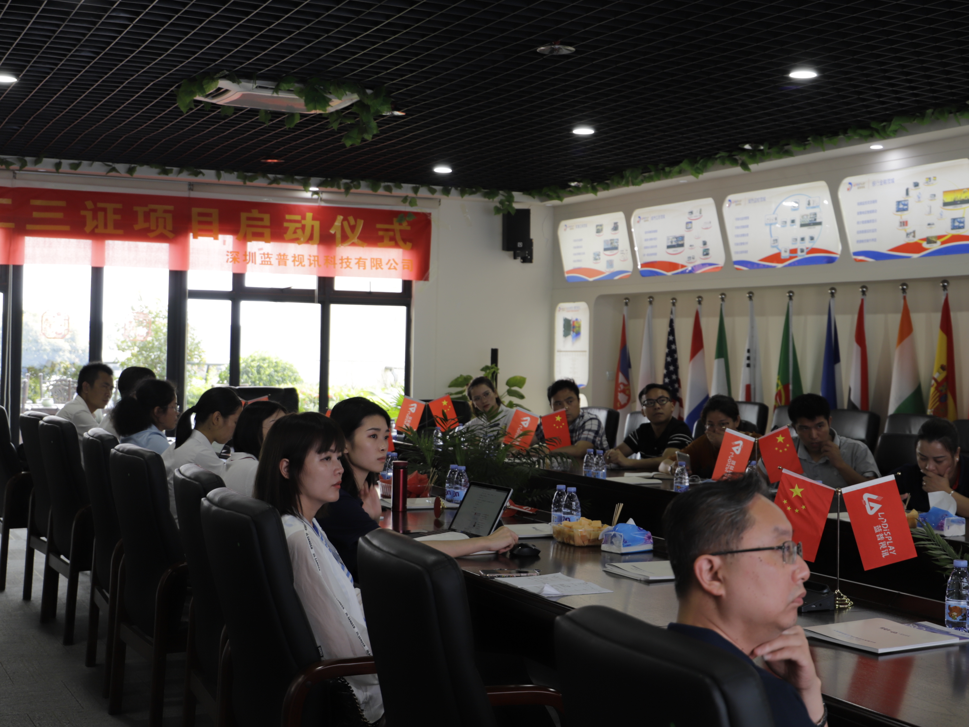 恭喜XXXX科技軍工三證正式