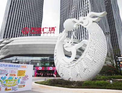 萬達?湛江商業(yè)美陳不銹鋼景觀雕塑