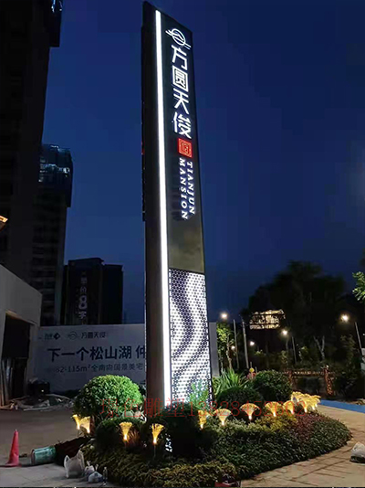 惠州方圓天俊府精神堡壘(圖4)